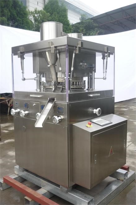 ZPW23 Rotary Tablet Press Machine